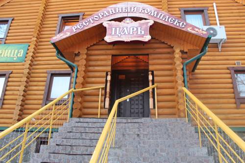 Фотография гостиницы Царь