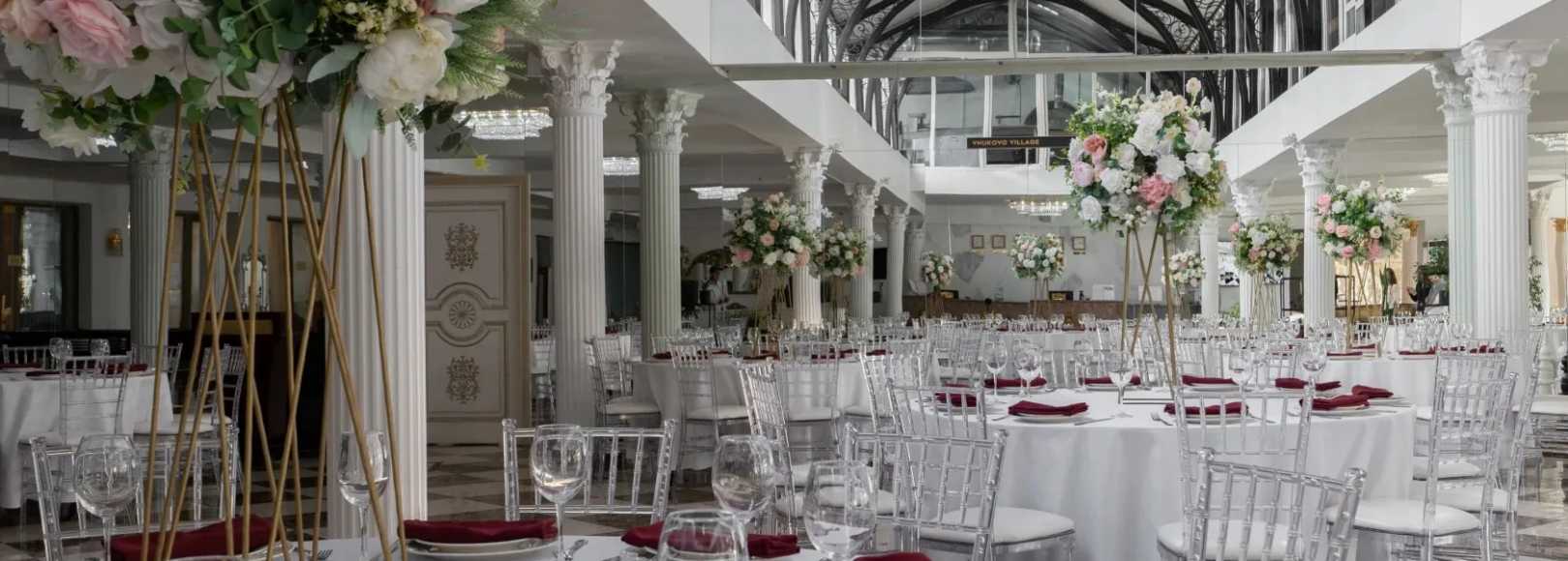 Фотография банкетного зала Небо