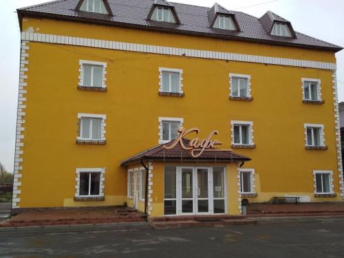 Фотография гостиницы Огаревский дворик