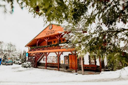 Фотография гостиницы Сатори