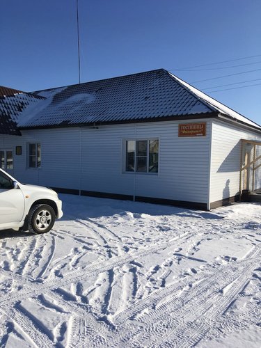 Фотография гостиницы Фаворит Плюс