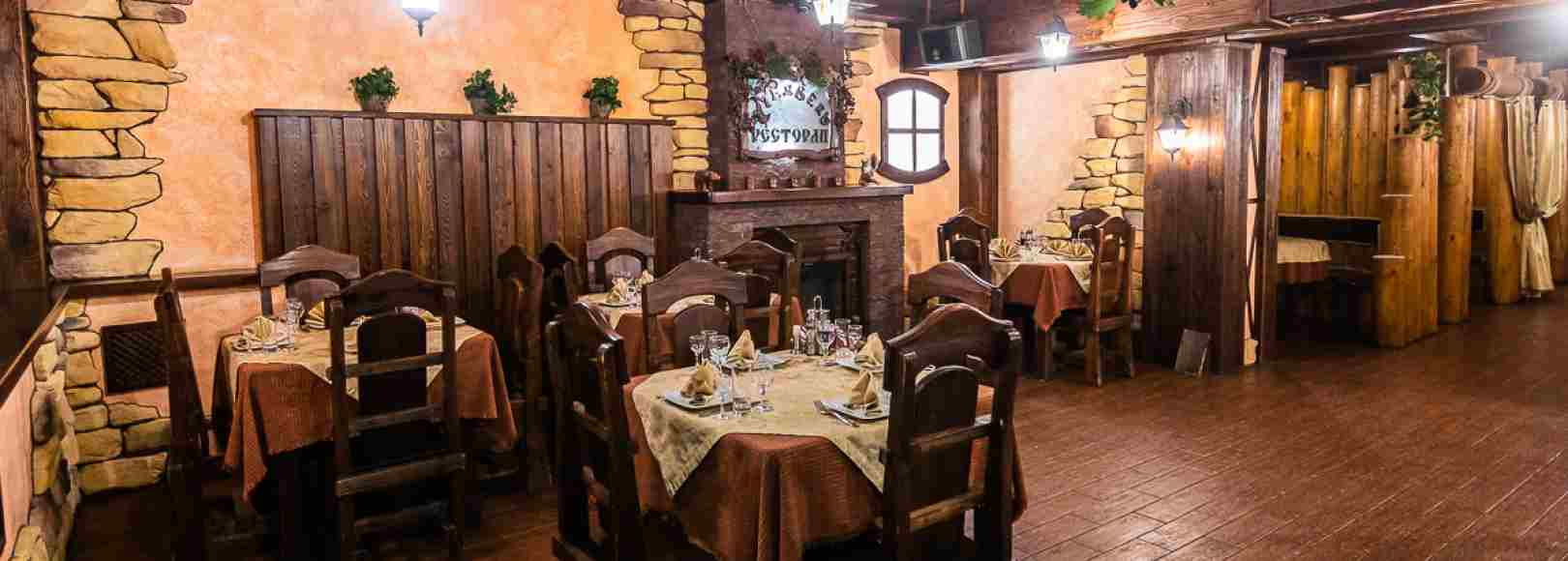 Фотография банкетного зала Берлога