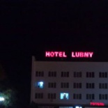 Фотография гостиницы Лубны