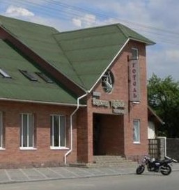 Фотография гостиницы Золотая Подкова