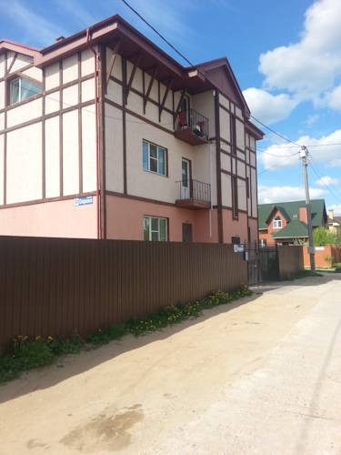 Фотография мини отеля В Белкино