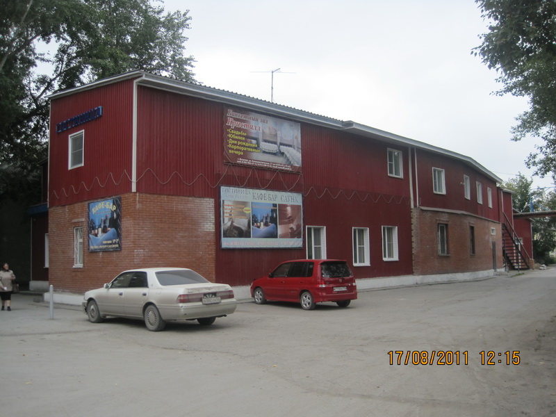 Фотография гостиницы Кристалл