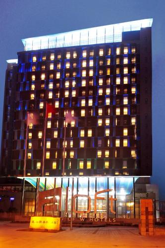 Фотография гостиницы Aloft Zhengzhou Shangjie