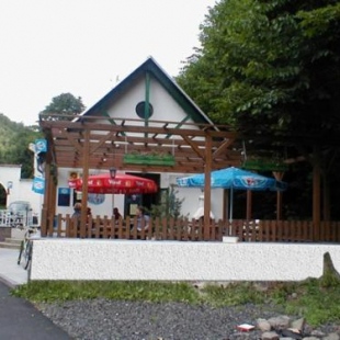 Фотография гостевого дома Restaurace a pension První Mlýn Chomutov