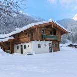 Фотография гостевого дома Chalet am Müllergut