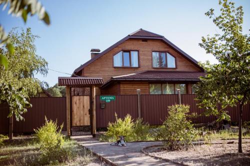 Фотография гостиницы Шалет