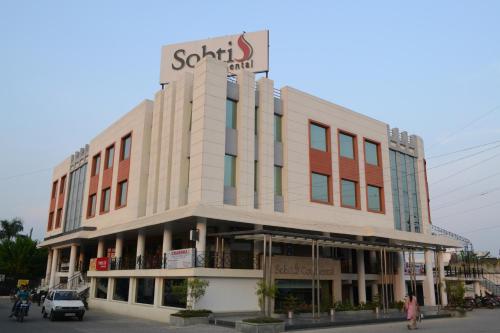 Фотография гостиницы Sobti Continental Bareilly