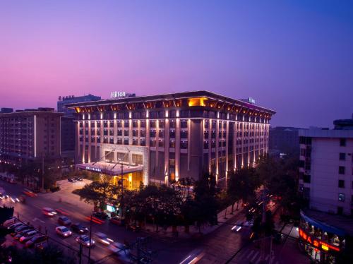 Фотография гостиницы Hilton Xi'an