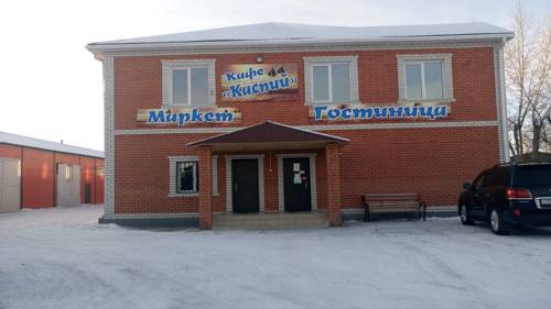 Фотографии гостиницы
Каспий