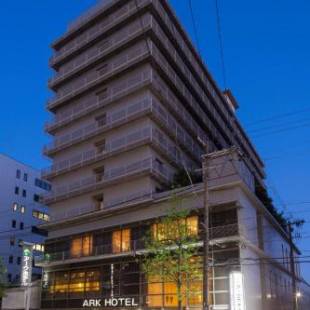 Фотографии гостиницы 
            Ark Hotel Kyoto -ROUTE INN HOTELS-