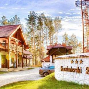 Фотографии гостиницы 
            Hotel Kazimierski Zdrój