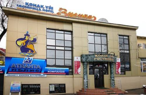 Фотография гостиницы Renion Zyliha