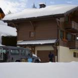 Фотография гостевого дома Chalet Le Lapye - 1066