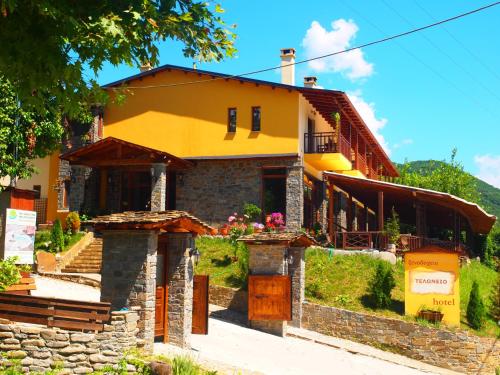 Фотография мини отеля Hotel Teloneio