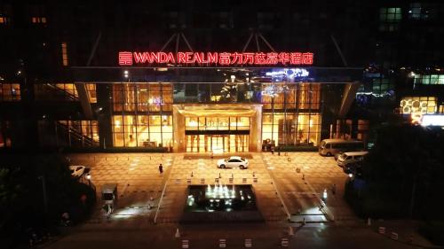 Фотография гостиницы Wanda Realm Langfang