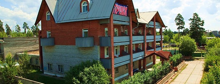 Фотография базы отдыха Теремок