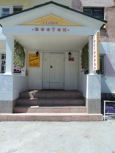 Фотография гостиницы Восток-Сервис - возможно не работает!