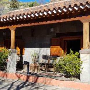 Фотографии гостевого дома
Hoya La Vieja Rural