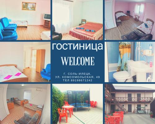 Фотографии гостиницы 
            Welcome