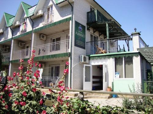 Фотография гостиницы Адажио