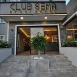 Фотография апарт отеля Club Sema Suite Hotel