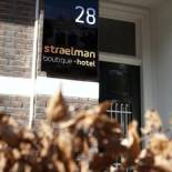 Фотография гостиницы Boutique Hotel Straelman