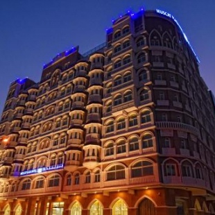 Фотография гостиницы Muscat Plaza Hotel