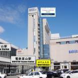 Фотография гостиницы Toyama Chitetsu Hotel