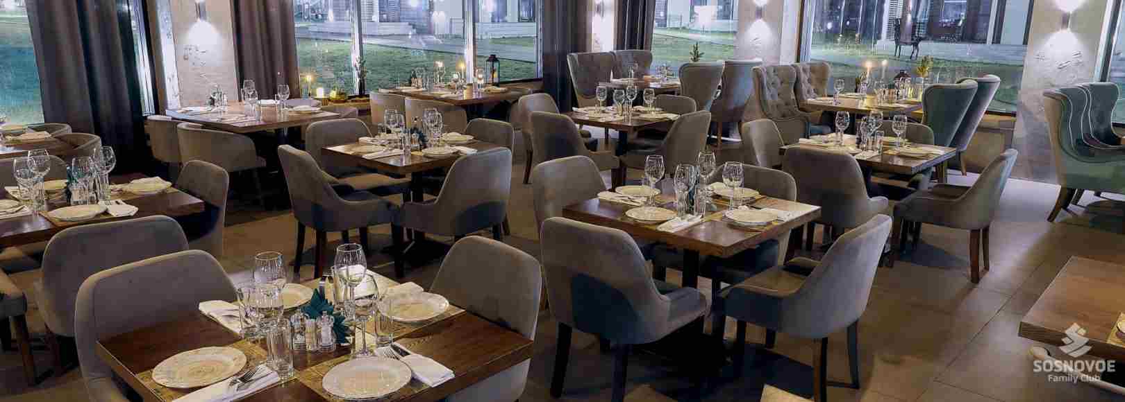 Фотография банкетного зала Сосновое Family Club