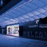 Фотография гостиницы Guangzhou Planet Hotel