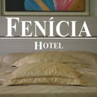 Фотографии гостиницы 
            Hotel Gran Fenícia Marechal