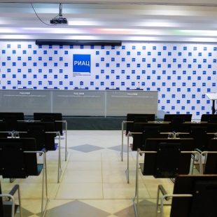 Фотография конференц-зала РИАЦ