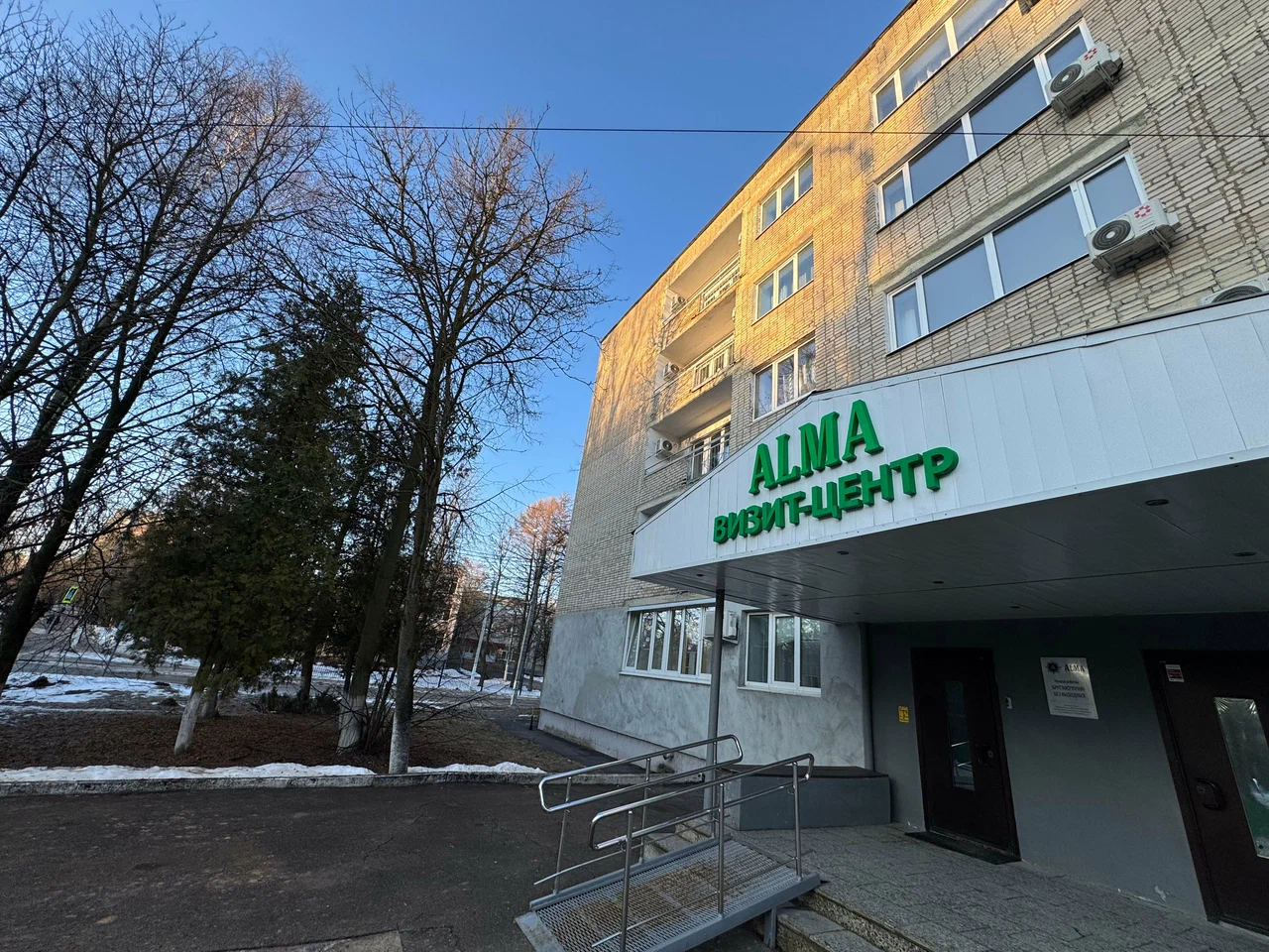 Фотография гостиницы AlmaHotel