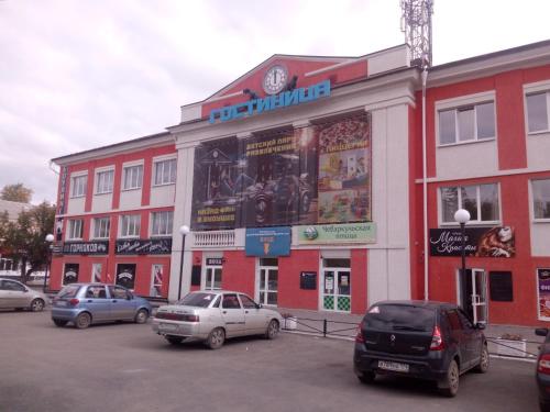 Фотография гостиницы Лондон