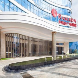 Фотография гостиницы Ramada Plaza Fuxian Lake