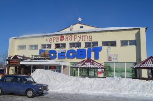 Фотография гостиницы Червона Рута