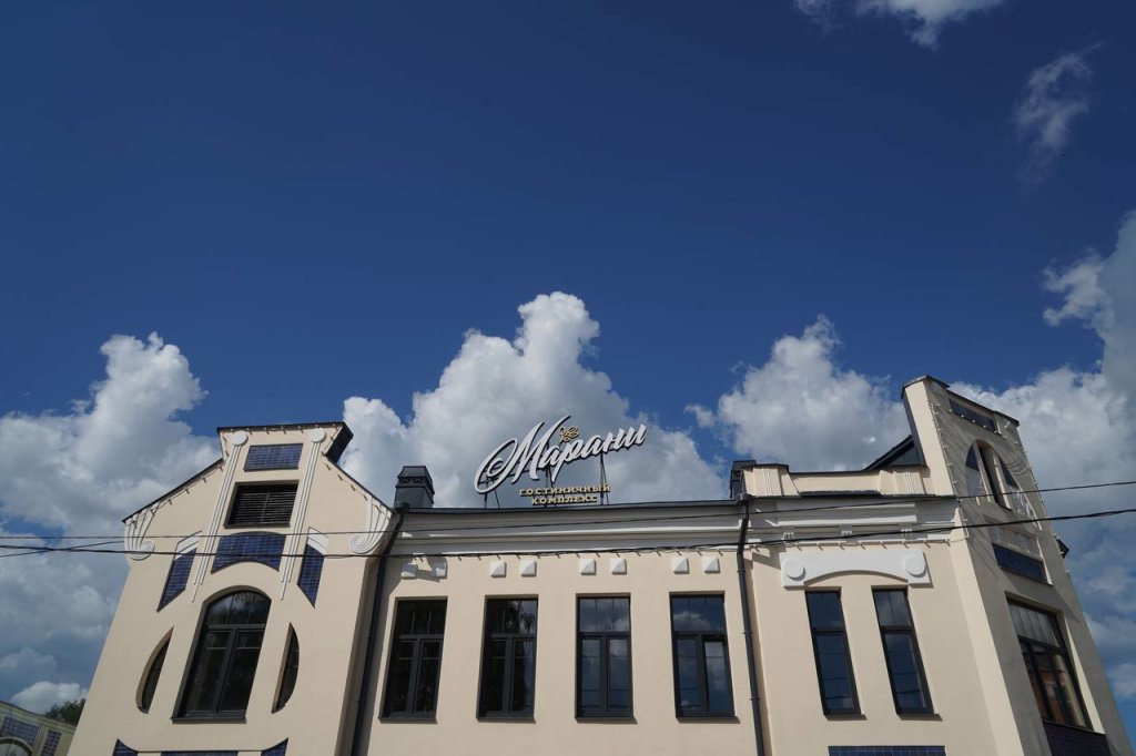 Фотография гостиницы Бутик-отель Марани