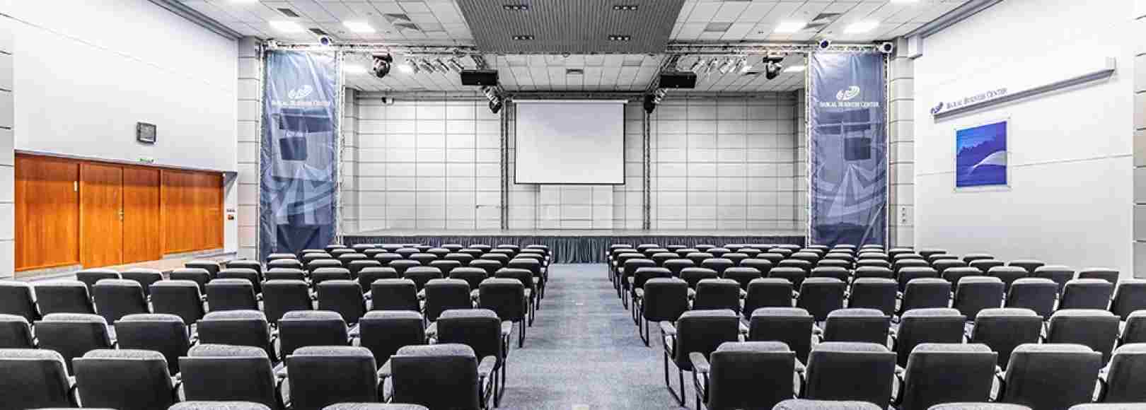 Фотография конференц-зала Большой зал Grand Hall