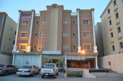 Фотографии апарт отеля 
            Al Narjes Hotel Suites Al Khobar