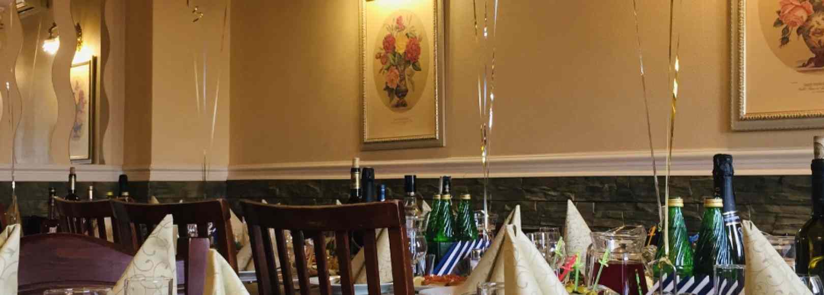 Фотография банкетного зала ВИП зал