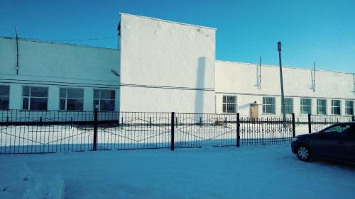 Фотография хостела AQ USHAQ