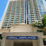 Фотография гостиницы Imperial Hawaii Resort