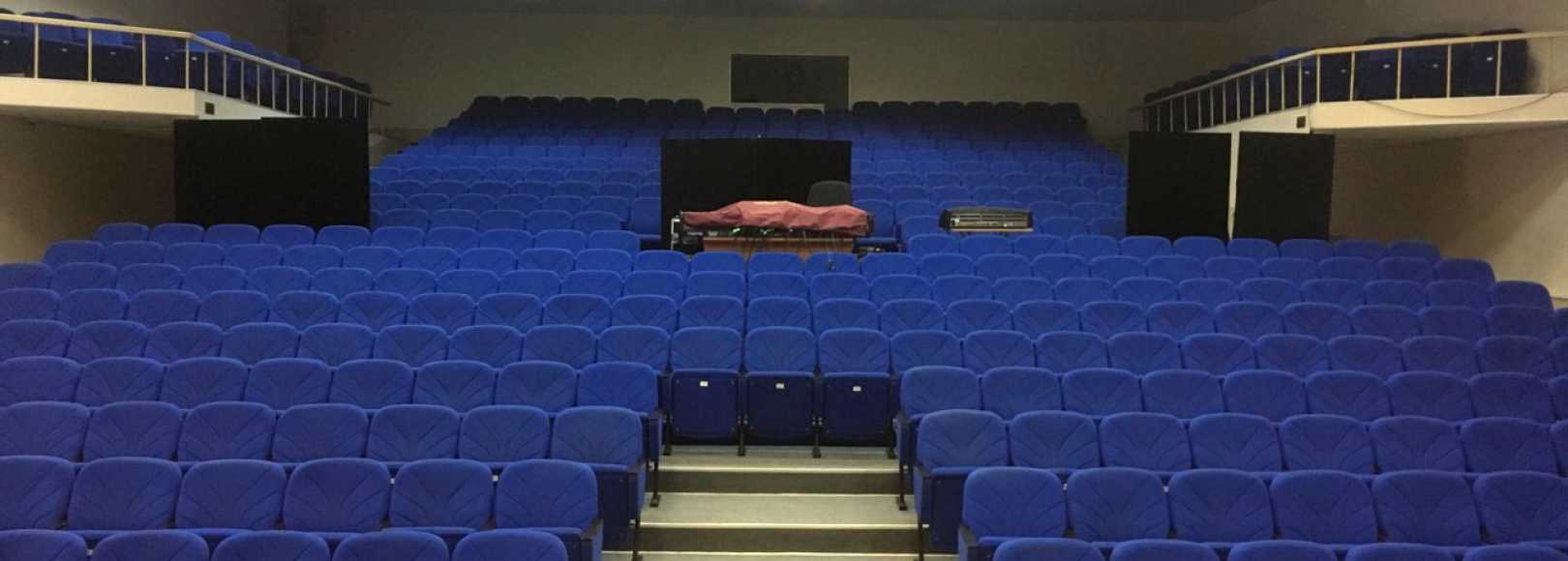 Фотография концертного зала Концертный зал Центра Национальных культур