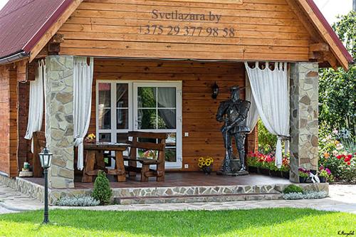 Фотография гостевого дома Светлазара