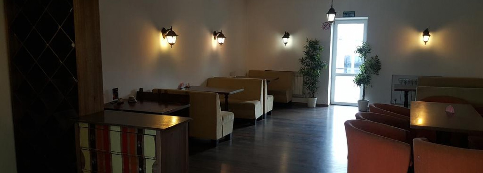 Фотография банкетного зала Привал