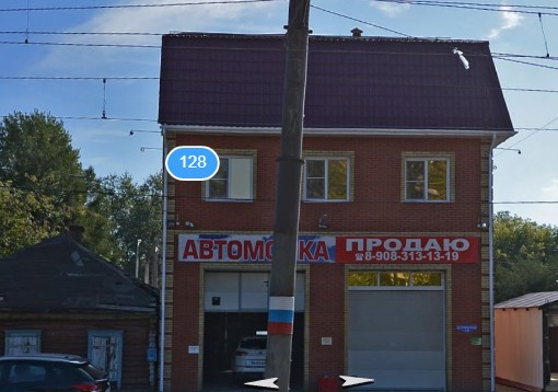 Фотография мини отеля На Челюскинцев